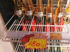 -18BAN音乐啤酒馆(西丽店)