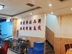 -鑫渔港海鲜本地菜·山海关浑锅(东戴河店)