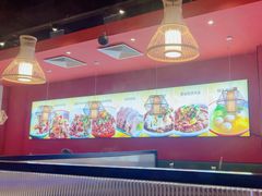 -好想牛·鲜切自助牛肉火锅(七堡花园城店)