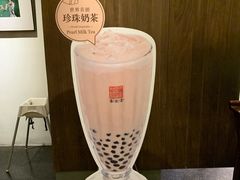 -春水堂人文茶馆(松烟文创店)