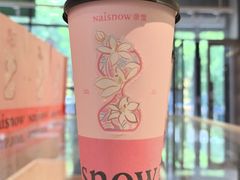 -奈雪的茶(青岛卓悦里INTOWN店)