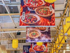 -彧玖食坊·川式砂锅酒馆(成山路店)