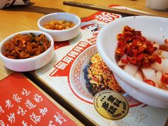 -三两粉(景田地铁站店)