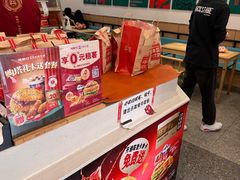 -塔斯汀中国汉堡(东平店)
