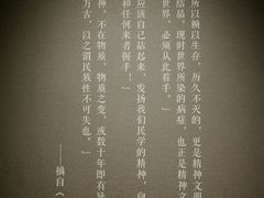 -徐汇艺术馆