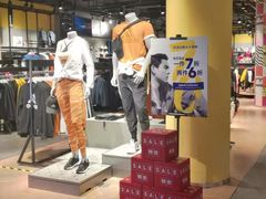 -阿迪达斯(百联徐汇商业广场运动旗舰店)