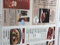 -新宝餐厅(流塘店)