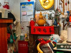 -热浪岛马来餐厅