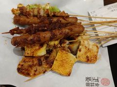 -张正麻辣串(宿州路店)