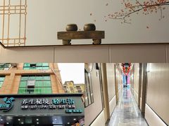 -道合堂·中式按摩·spa(民治店)