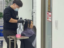 -缪斯造型烫发染发蛋白护理北京三里屯直营