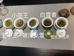 -诗宇时光茶艺书法古琴培训