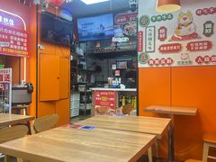 -拌陛河山抚顺麻辣拌(总店)