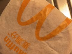 -麦当劳(西客站店)