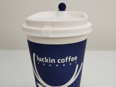 -瑞幸咖啡(怡富广场店)