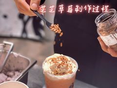 -注春·荞麦奶茶(新天地旗舰店)