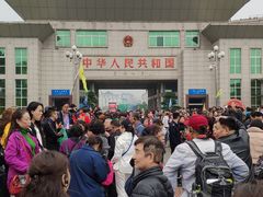 -东兴口岸-中越友谊大桥