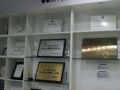 -维乐口腔医院