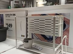 -宜家家居(四元桥商场店)