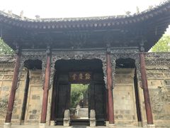 -西安关中民俗艺术博物院