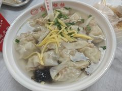 -海平馄饨(逍遥二路店)