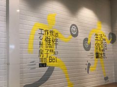 -吉品合酥脆烤饼(太平洋森活天地店)