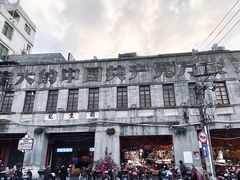 -海口骑楼小吃街