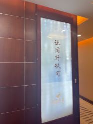 -太原丽都医疗美容医院