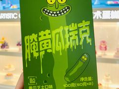 -好利来(牡丹园店)