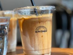 -black rainbow coffee