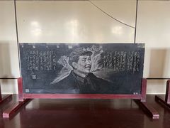 -莲池书院博物馆