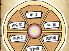 -剧狐剧本杀·月球探案馆(人民广场1号店)