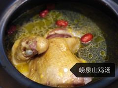 -浩运·海鲜青岛菜·海胆水饺(石老人店)