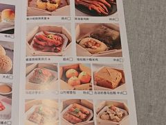 -晓粤·惹味粤菜(凯德乐峰广场店)