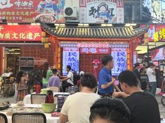 -刘姐啤酒鱼民族演艺餐厅(西街总店)