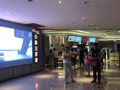 -百丽宫影城(CGS激光苏宁广场店)