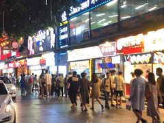 -八一好吃街·高品美食广场