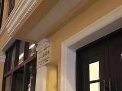 -八七会议会址纪念馆