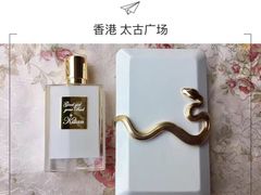 -太古广场