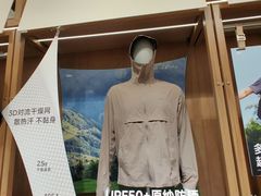 -万达广场(松江店)