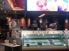 -哈根达斯(皇城恒隆广场店)