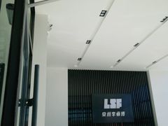 -李师傅修车保养维修连锁(金盏店)
