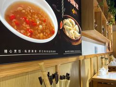 -子午路张记肉夹馍(曲江店)