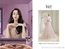 点击看大图 -WECOUTURE高级订制广州