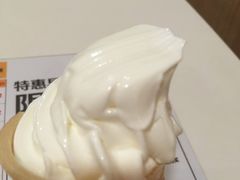 -麦当劳(红旗路店)