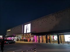-新罗免税店(首尔总店)
