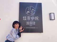 -百里山水画廊乌龙峡谷