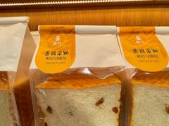 -林氏喜社(开发区店)