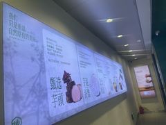 -仙雨林·奶茶鲜果茶(书院巷店)