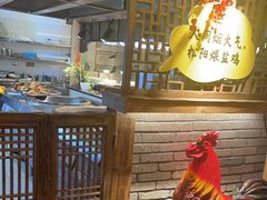-头上红煨盐鸡·非遗院子餐厅